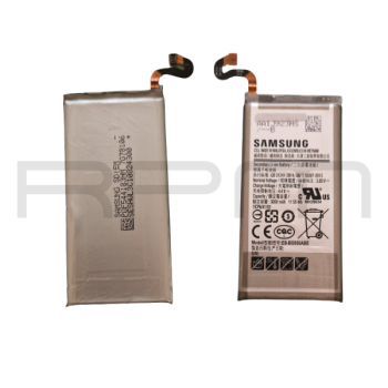 Batterie Samsung Galaxy S8 (SM-G950F)