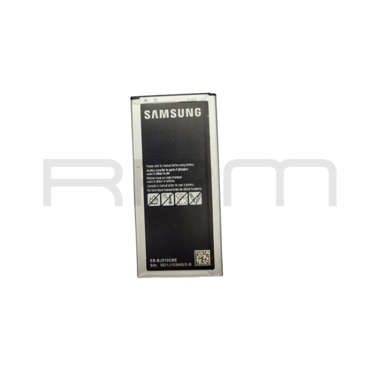 Batterie Samsung Galaxy J5 2016 (SM-J510F)